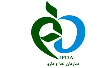 خوشبو کننده هوا تحت نام «رایحه شهدا» مجوز ندارد/عکس