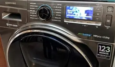 4 علت لرزیدن ماشین لباسشویی سامسونگ در هنگام خشک کردن