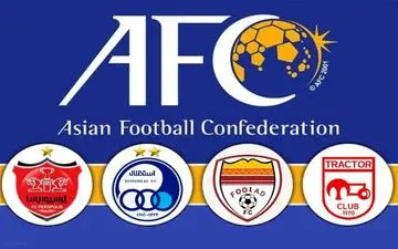 
تکلیف نماینده های ایران در لیگ قهرمانان روشن شد+ سند 