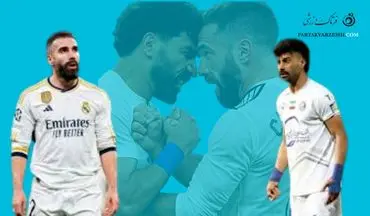 کارواخال در نقش رامین رضاییان؛ اخراج جنجالی کاپیتان رئال