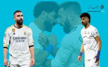 کارواخال در نقش رامین رضاییان؛ اخراج جنجالی کاپیتان رئال