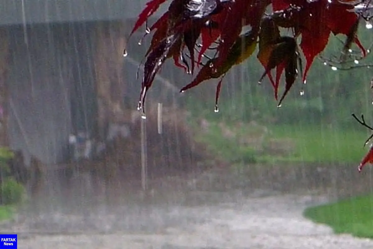 وضعیت بارش‌ها در کشور طی 3 روز آینده