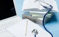 دانشگاه علوم پزشکی شهید بهشتی شهریه سه رشته پرمتقاضی را اعلام کرد