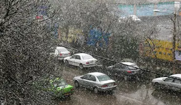 نفوذ توده هوای سرد به کشور/بارش برف در پایتخت