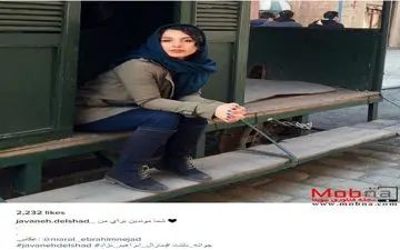 تیپ و ژست جوانه دلشاد (عکس)