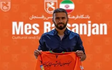 سجاد شهباززاده به مس رفسنجان پیوست 