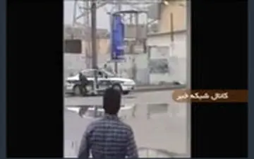 لحظه شهادت مامور پلیس وسط شهر شادگان