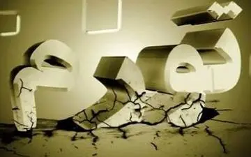  افزایش نرخ تورم نقطه‌ای خانوارها