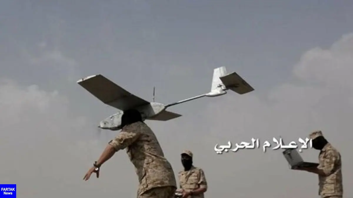 حمله پهپادی انصارالله به پایگاه هوایی ملک خالد عربستان