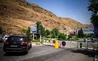 تردد وسایل نقلیه از آزادراه تهران - شمال به سمت مازندران ممنوع شد
