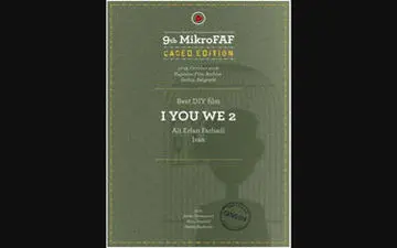  فیلم«فرهادی» ،بهترین فیلم خارجی جشنواره صربستان شد