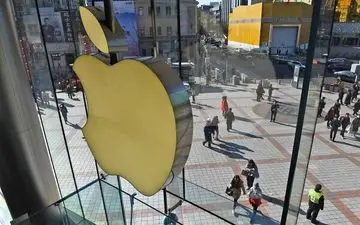 پشتیبانی آپدیت جدید «آی او اس» از پرداخت هزینه حمل ونقل عمومی