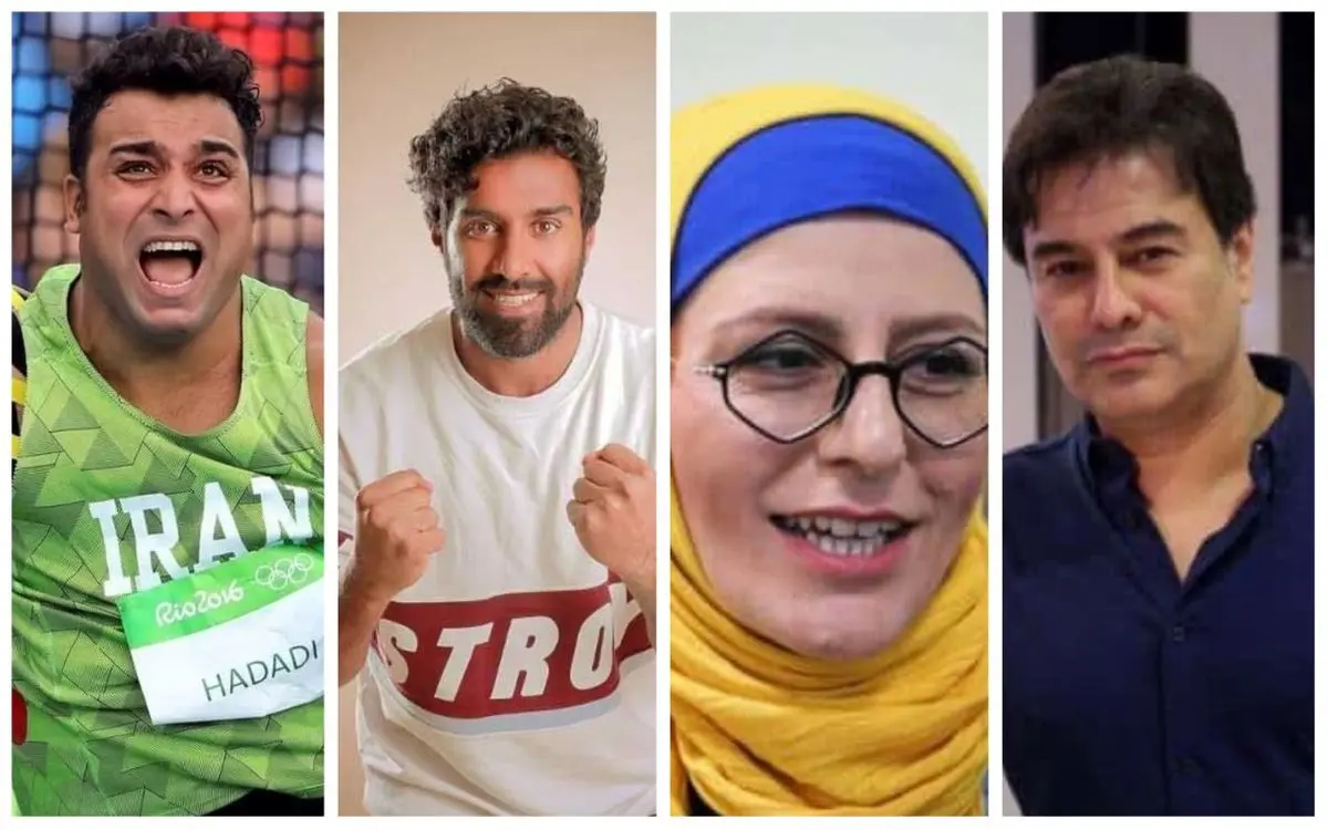 تولد چهره های مشهور ایرانی در 30 دی + عکس و زندگینامه
