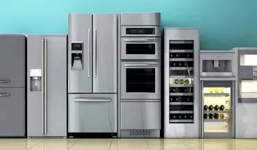 لیست قیمت یخچال فریزر ارزان شهریور ۱۴۰۴؛ انتخاب زیر ۳۰ میلیون