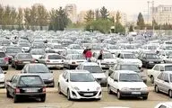 پیش‌بینی وضعیت قیمت خودرو تا پایان آبان ۱۴۰۴ +قیمت