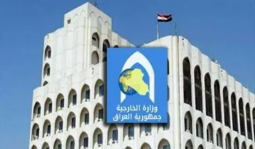 واکنش بغداد به حمله ایران به پایگاه آمریکایی العدید