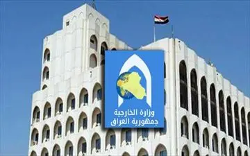 واکنش بغداد به حمله ایران به پایگاه آمریکایی العدید