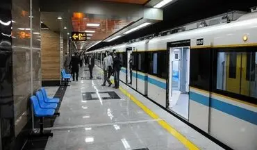  مترو فردا برای این افراد رایگان است 