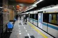  مترو فردا برای این افراد رایگان است 