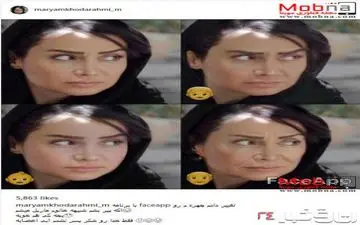 تغییر چهره مریم خدارحمی، اگر پسر بود+عکس