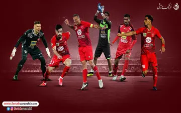 اختصاصی/ “با معرفت‌هایی که پرسپولیس را تنها نگذاشتند.”