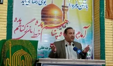 شبستان امامزاده علی صالح (ع) افتتاح شد