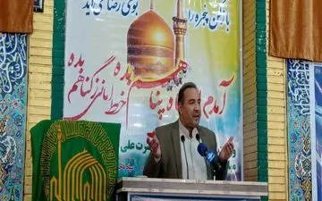 شبستان امامزاده علی صالح (ع) افتتاح شد