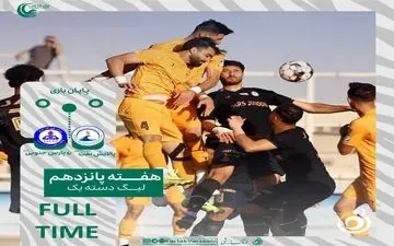 خلاصه بازی پالایش نفت بندرعباس 0 - پارس جنوبی جم 0 + ویدئو