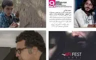 تداوم حضور فیلم‌ها و داوران ایرانی در جشنواره های جهانی