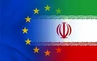 
کشورهای اروپایی به ایران هشدار دادند
