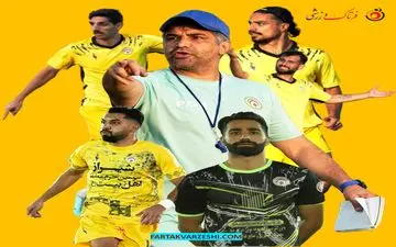 فجر سپاسی؛ مدعی بلامنازع صعود به لیگ برتر!
