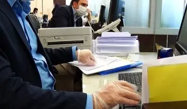 گرمای شدید خوزستان را به تعطیلی کشاند/  فعالیت ادارات به صورت دورکاری