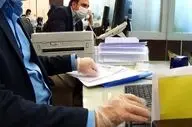 گرمای شدید خوزستان را به تعطیلی کشاند/  فعالیت ادارات به صورت دورکاری