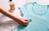  چسب آکواریوم رو با چی از لباس پاک کنیم؟