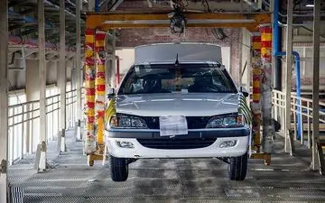 تکمیل وجه خودروهای ایران خودرو در سامانه فروش یکپارچه چگونه است؟