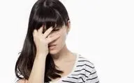 مهمترین علت سیاهی رفتن چشم | آیا خطرناک است؟