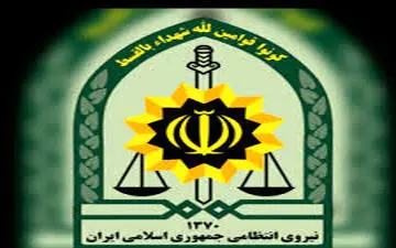 جان باختن دو مأمور فداکار پلیس در شیراز