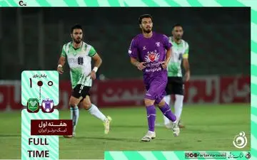 خلاصه بازی هوادار 0 - خیبر خرم آباد 1 + ویدئو