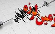 زلزله تهران را لرزاند 