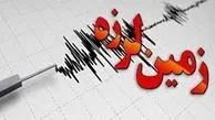 وقوع زلزله ۵ ریشتری در کویت
