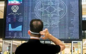 دستکاری بورس حقیقت دارد؟