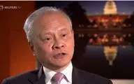  هشدار سفیر چین درباره دخالتهای آمریکا در امور داخلی کشورش