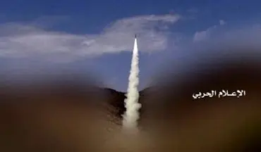شلیک موشک «زلزال۱» به سمت مواضع شبه‌نظامیان در شمال غربی یمن
