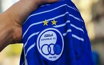 ادمین های استقلالی جواب عادل فردوسی پور را دادند + عکس