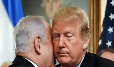 ذوق‌زدگی ترامپ از هدیه نتانیاهو