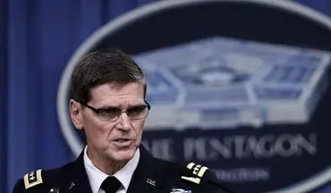  تمایل مقامات آمریکایی به تشدید جنگ در افغانستان
