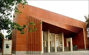 اعلام شرایط پذیرش بدون کنکور مقطع دکتری دانشگاه شریف