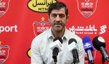نخستین نشست خبری کریم باقری در جایگاه سرمربی!