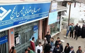  متهم پرونده ثامن الحجج متواری شد