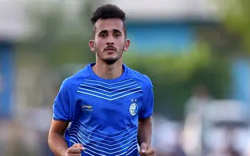 ستارۀ محروم استقلال، بخشیده می‌شود